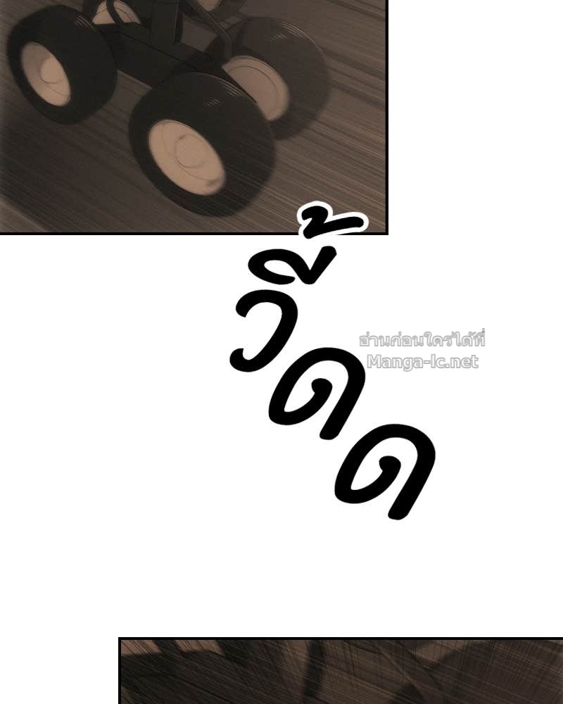 Doujin-Lc- อ่าน โดจิน มังฮวา เกาหลี ญี่ปุ่น จีน แปลไทย บอกมาค่าตัวเท่าไหร่ ตอนที่ 1 2 3 4 5 6 7 8 9 10 11 12 13 14 ฟรี ไม่มีโฆษณา อ่าน โดจิน Manhwa เกาหลี ญี่ปุ่น จีน เรามีครบ คัดมาให้เน้นๆ โดจิน 18+ รับประกันความฟินโดย Doujin Lc