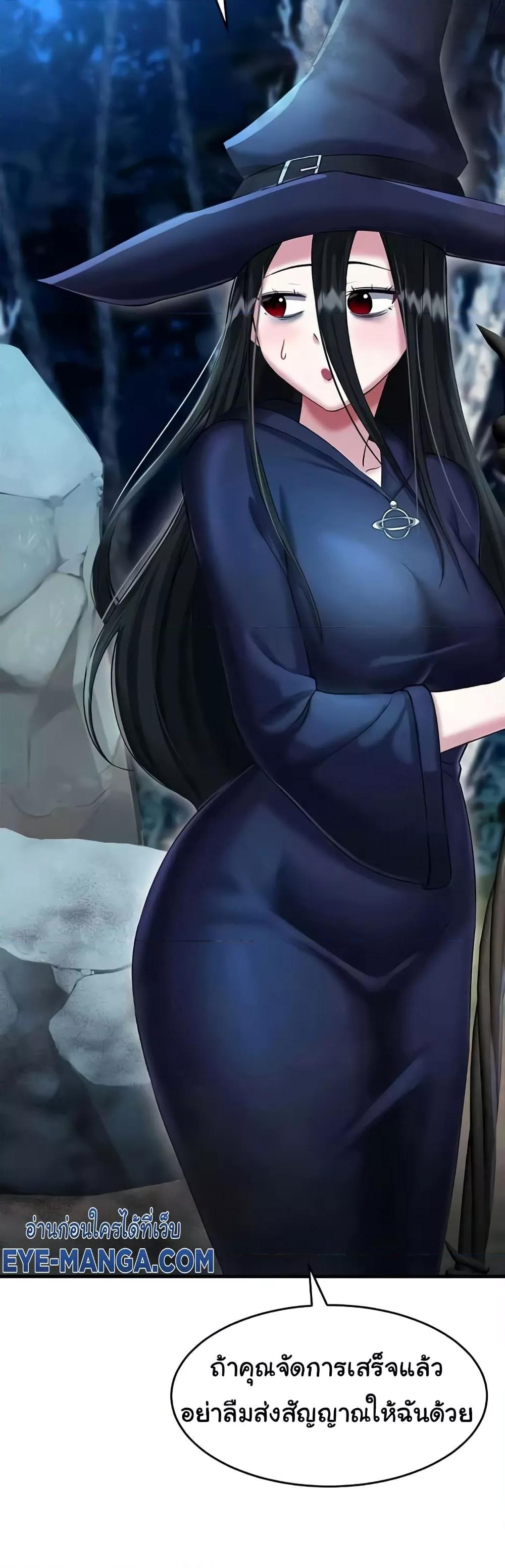 Doujin-Lc- อ่าน โดจิน มังฮวา เกาหลี ญี่ปุ่น จีน แปลไทย The Warrior Became an Academy Professor After Divorce ตอนที่ 1 2 3 4 5 6 7 8 9 10 11 12 13 14 ฟรี ไม่มีโฆษณา อ่าน โดจิน Manhwa เกาหลี ญี่ปุ่น จีน เรามีครบ คัดมาให้เน้นๆ โดจิน 18+ รับประกันความฟินโดย  Doujin Lc