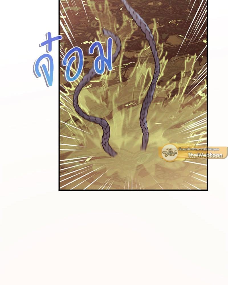 Doujin-Lc- อ่าน โดจิน มังฮวา เกาหลี ญี่ปุ่น จีน แปลไทย Herbal Love Story ตอนที่ 1 2 3 4 5 6 7 8 9 10 11 12 13 14 ฟรี ไม่มีโฆษณา อ่าน โดจิน Manhwa เกาหลี ญี่ปุ่น จีน เรามีครบ คัดมาให้เน้นๆ โดจิน 18+ รับประกันความฟินโดย  Doujin Lc