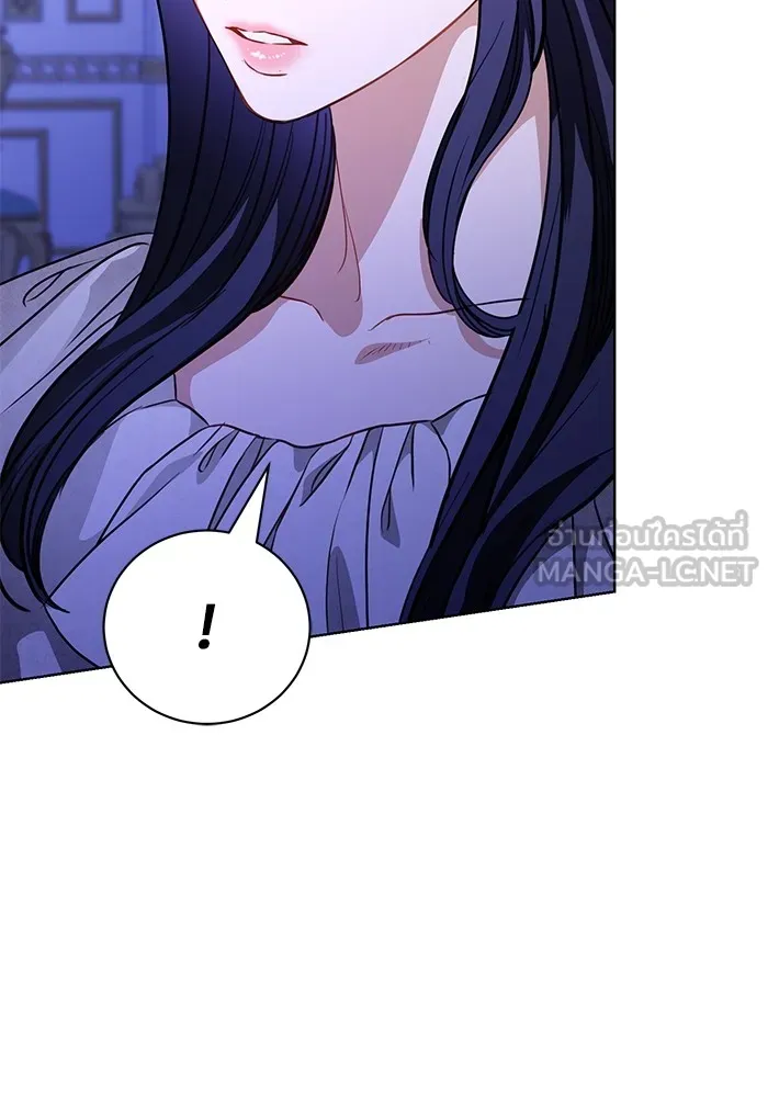 แด่ชู้รักของสามี ตอนที่ 47 รูปที่ 87