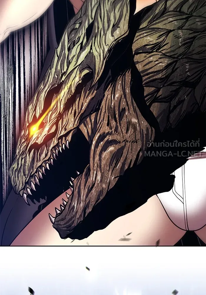 +99 ท่อนไม้พร้อมบวก ตอนที่ 11 มังกรเรียกหากายาร์โด (2) รูปที่ 42