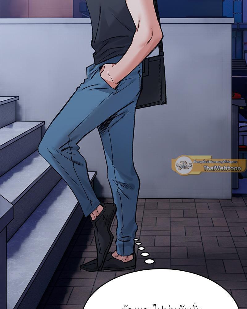 Doujin-Lc- อ่าน โดจิน มังฮวา เกาหลี ญี่ปุ่น จีน แปลไทย A Delicate Relationship ตอนที่ 1 2 3 4 5 6 7 8 9 10 11 12 13 14 ฟรี ไม่มีโฆษณา อ่าน โดจิน Manhwa เกาหลี ญี่ปุ่น จีน เรามีครบ คัดมาให้เน้นๆ โดจิน 18+ รับประกันความฟินโดย  Doujin Lc