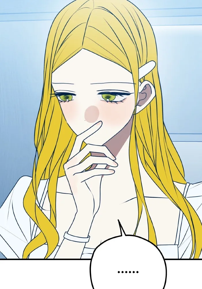 รักนี้ไม่มีรีไซเคิล ตอนที่ 99 รูปที่ 23