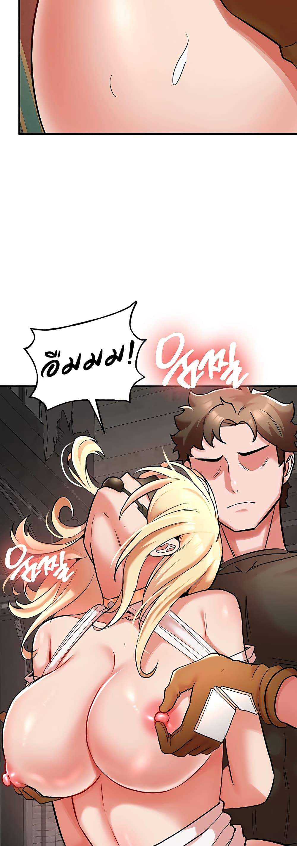 Doujin-Lc- อ่าน โดจิน มังฮวา เกาหลี ญี่ปุ่น จีน แปลไทย The Warrior Dissatisfied ตอนที่ 1 2 3 4 5 6 7 8 9 10 11 12 13 14 ฟรี ไม่มีโฆษณา อ่าน โดจิน Manhwa เกาหลี ญี่ปุ่น จีน เรามีครบ คัดมาให้เน้นๆ โดจิน 18+ รับประกันความฟินโดย  Doujin Lc