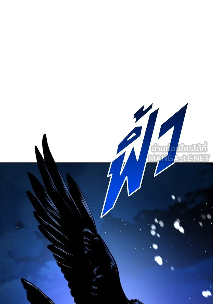 ชิงชีวิตพลิกลิขิตชะตา ตอนที่ 62. เกิดการนองเลือด(1) รูปที่ 162