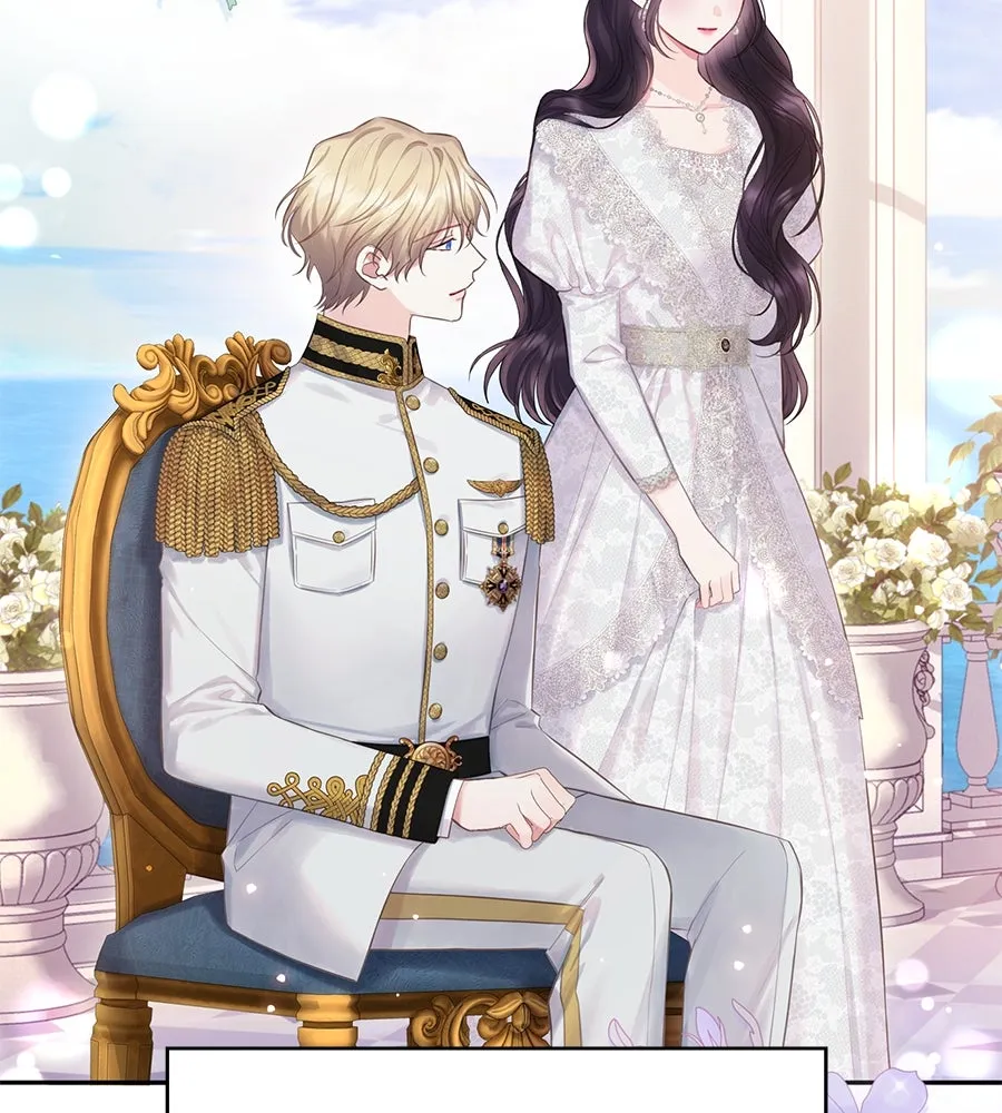 บาสเตียน ตอนที่ 57 รูปที่ 43