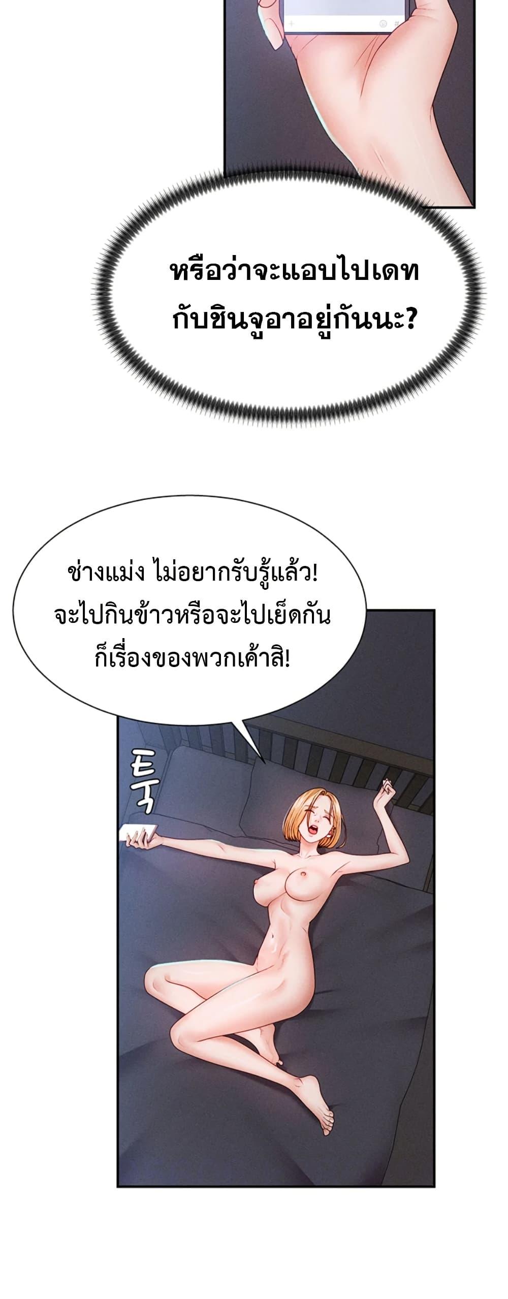 Doujin-Lc- อ่าน โดจิน มังฮวา เกาหลี ญี่ปุ่น จีน แปลไทย Repay With Your Body ตอนที่ 1 2 3 4 5 6 7 8 9 10 11 12 13 14 ฟรี ไม่มีโฆษณา อ่าน โดจิน Manhwa เกาหลี ญี่ปุ่น จีน เรามีครบ คัดมาให้เน้นๆ โดจิน 18+ รับประกันความฟินโดย  Doujin Lc