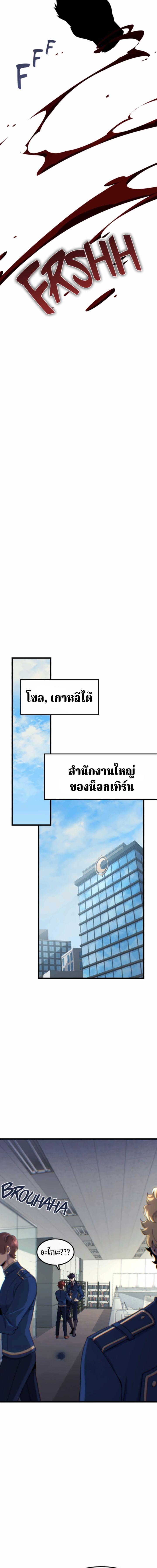 Manga-lc-com อ่านมังงะ อ่านการ์ตูน ออนไลน์ ฟรี Writers Legacy ตอนที่ 1 2 3 4 5 6 7 8 9 10 11 12 13 14 ฟรี ไม่มีโฆษณา Manga-lc - อ่าน มังงะ อ่าน การ์ตูน ออนไลน์ อ่านมังงะ ฟรี