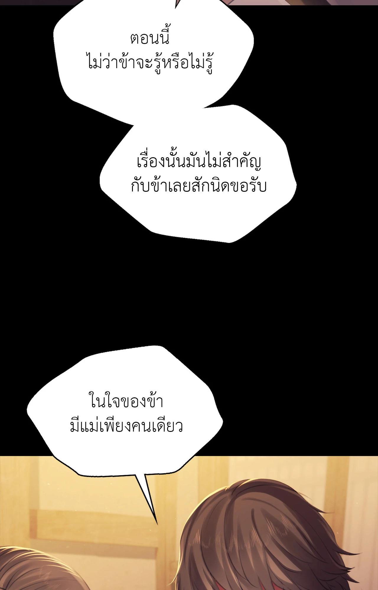 Doujin-Lc- อ่าน โดจิน มังฮวา เกาหลี ญี่ปุ่น จีน แปลไทย Madam ตอนที่ 1 2 3 4 5 6 7 8 9 10 11 12 13 14 ฟรี ไม่มีโฆษณา อ่าน โดจิน Manhwa เกาหลี ญี่ปุ่น จีน เรามีครบ คัดมาให้เน้นๆ โดจิน 18+ รับประกันความฟินโดย  Doujin Lc