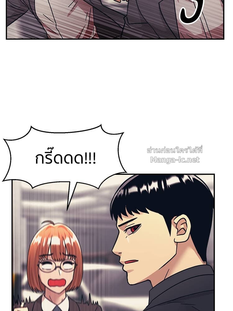 Doujin-Lc- อ่าน โดจิน มังฮวา เกาหลี ญี่ปุ่น จีน แปลไทย โคตรแกร่ง ตอนที่ 1 2 3 4 5 6 7 8 9 10 11 12 13 14 ฟรี ไม่มีโฆษณา อ่าน โดจิน Manhwa เกาหลี ญี่ปุ่น จีน เรามีครบ คัดมาให้เน้นๆ โดจิน 18+ รับประกันความฟินโดย Doujin Lc