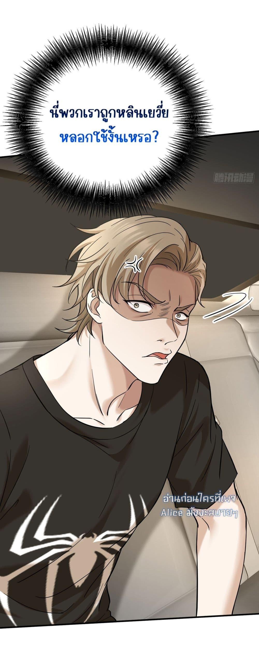 Manga-lc-com อ่านมังงะ อ่านการ์ตูน ออนไลน์ ฟรี AfterBreaking ตอนที่ 1 2 3 4 5 6 7 8 9 10 11 12 13 14 ฟรี ไม่มีโฆษณา Manga-lc - อ่าน มังงะ อ่าน การ์ตูน ออนไลน์ อ่านมังงะ ฟรี