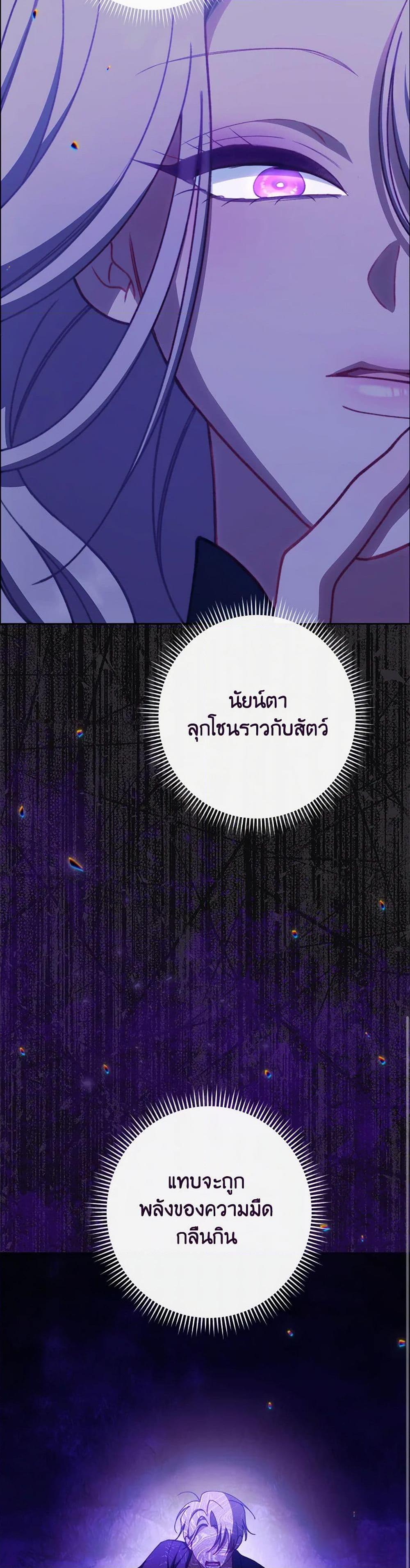 Manga-lc-com อ่านมังงะ อ่านการ์ตูน ออนไลน์ ฟรี The Villainess Empress’s Attendant ตอนที่ 1 2 3 4 5 6 7 8 9 10 11 12 13 14 ฟรี ไม่มีโฆษณา Manga-lc - อ่าน มังงะ อ่าน การ์ตูน ออนไลน์ อ่านมังงะ ฟรี