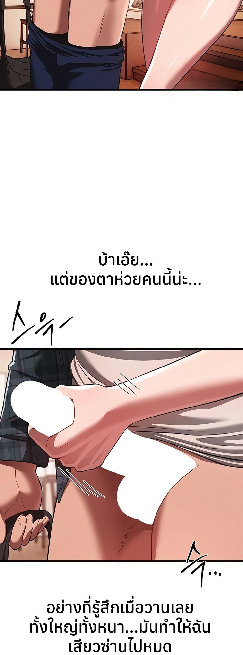 Doujin-Lc- อ่าน โดจิน มังฮวา เกาหลี ญี่ปุ่น จีน แปลไทย Beautiful Days ตอนที่ 1 2 3 4 5 6 7 8 9 10 11 12 13 14 ฟรี ไม่มีโฆษณา อ่าน โดจิน Manhwa เกาหลี ญี่ปุ่น จีน เรามีครบ คัดมาให้เน้นๆ โดจิน 18+ รับประกันความฟินโดย  Doujin Lc