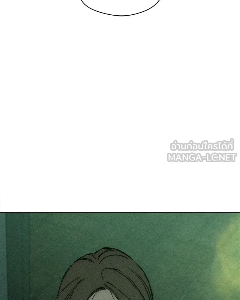 บุปผารุ่มราคะ ตอนที่ 28 รูปที่ 81