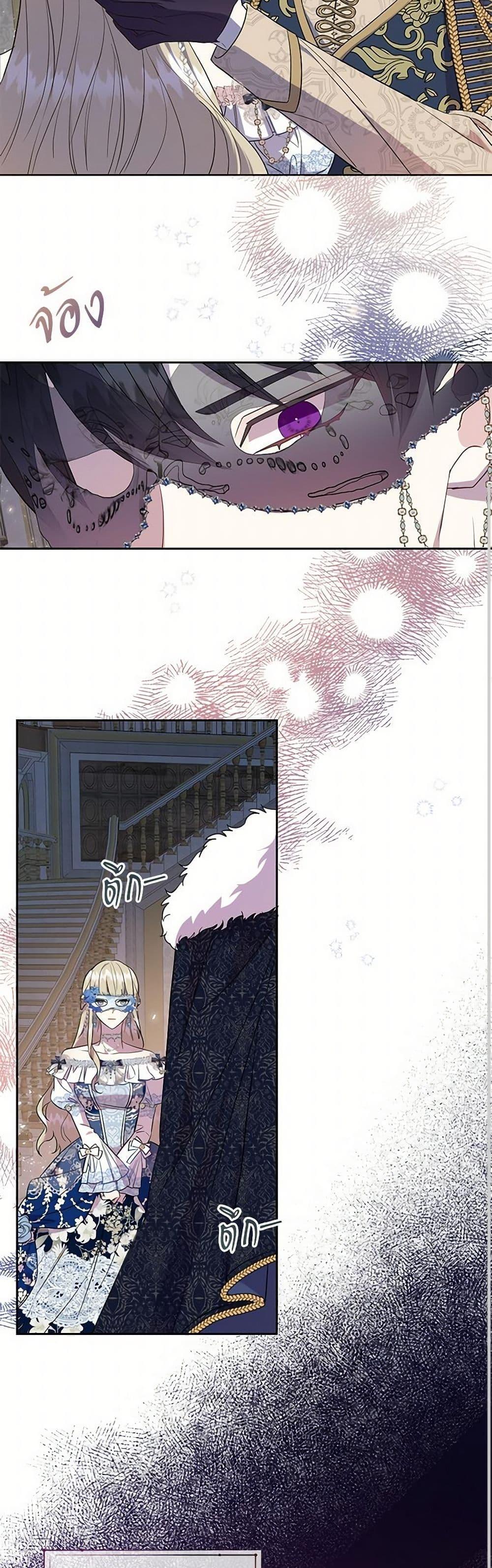 Manga-lc-com อ่านมังงะ อ่านการ์ตูน ออนไลน์ ฟรี Please Don’t Eat Me! ตอนที่ 1 2 3 4 5 6 7 8 9 10 11 12 13 14 ฟรี ไม่มีโฆษณา Manga-lc - อ่าน มังงะ อ่าน การ์ตูน ออนไลน์ อ่านมังงะ ฟรี