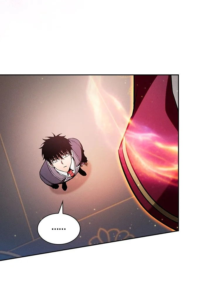 นักดาบอัจฉริยะจากอะคาเดมี ตอนที่ 78 รูปที่ 77