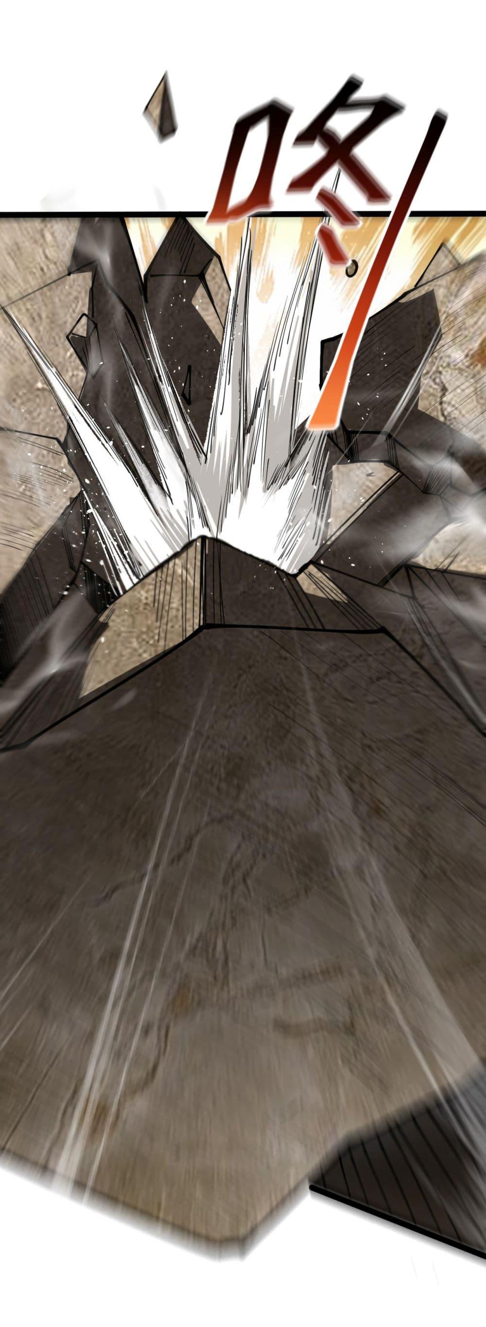 Manga-lc-com อ่านมังงะ อ่านการ์ตูน ออนไลน์ ฟรี God’s sin ตอนที่ 1 2 3 4 5 6 7 8 9 10 11 12 13 14 ฟรี ไม่มีโฆษณา Manga-lc - อ่าน มังงะ อ่าน การ์ตูน ออนไลน์ อ่านมังงะ ฟรี