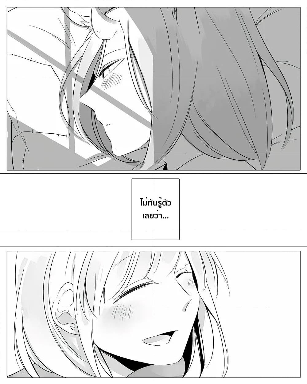 Manga-lc-com อ่านมังงะ อ่านการ์ตูน ออนไลน์ ฟรี Bocchi Kaibutsu to Moumoku Shoujo ตอนที่ 1 2 3 4 5 6 7 8 9 10 11 12 13 14 ฟรี ไม่มีโฆษณา Manga-lc - อ่าน มังงะ อ่าน การ์ตูน ออนไลน์ อ่านมังงะ ฟรี