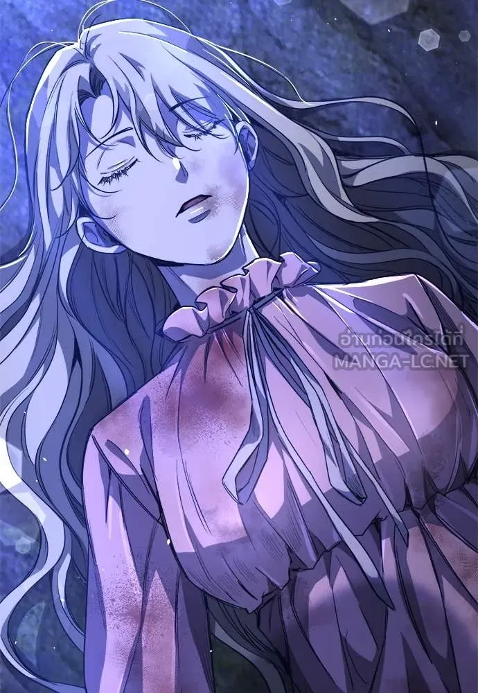 ผู้พิทักษ์เถื่อน ตอนที่ 14 รูปที่ 106