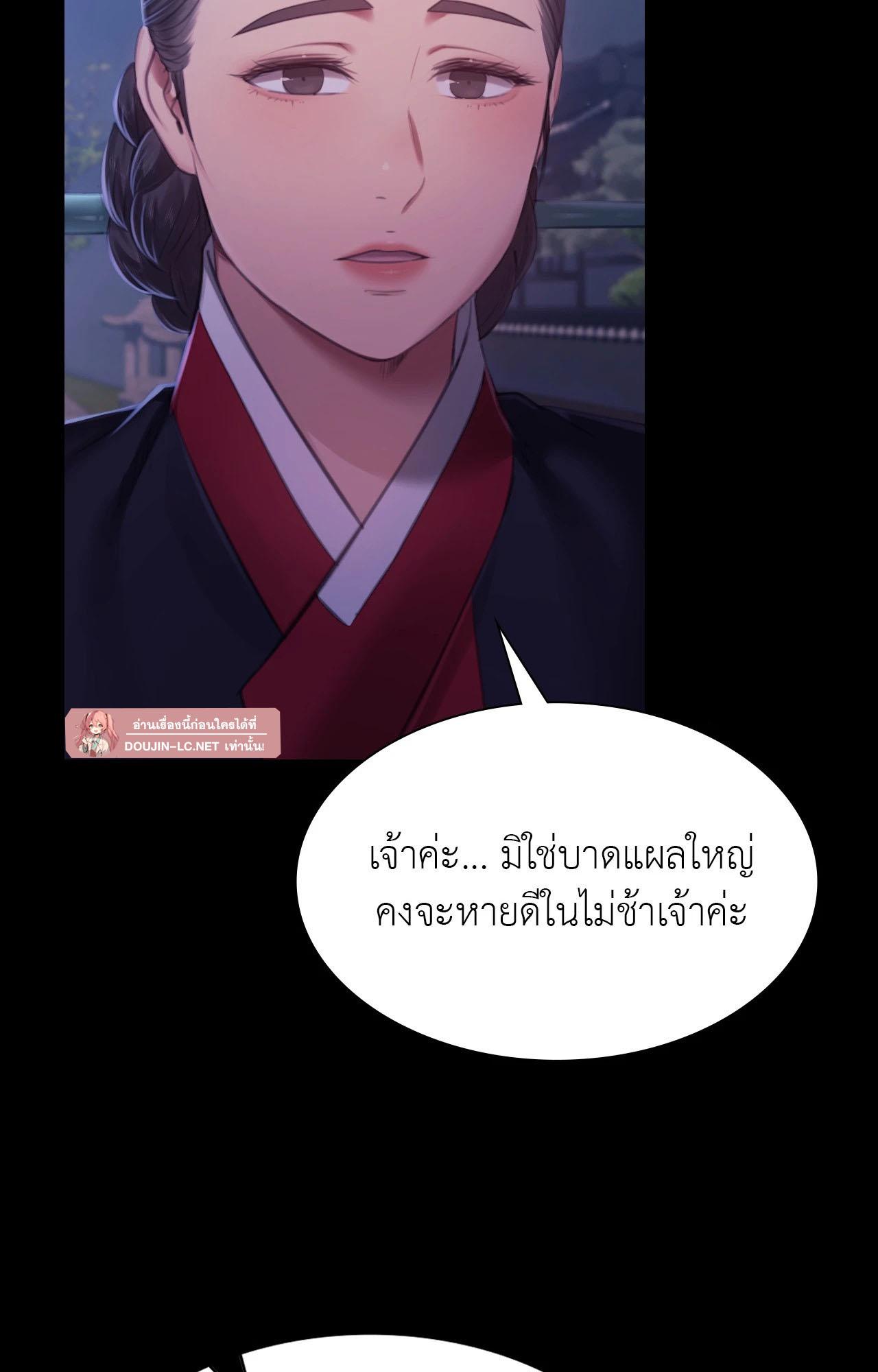 Doujin-Lc- อ่าน โดจิน มังฮวา เกาหลี ญี่ปุ่น จีน แปลไทย Madam ตอนที่ 1 2 3 4 5 6 7 8 9 10 11 12 13 14 ฟรี ไม่มีโฆษณา อ่าน โดจิน Manhwa เกาหลี ญี่ปุ่น จีน เรามีครบ คัดมาให้เน้นๆ โดจิน 18+ รับประกันความฟินโดย  Doujin Lc