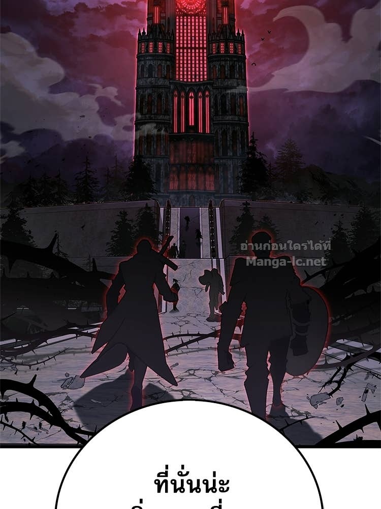 Doujin-Lc- อ่าน โดจิน มังฮวา เกาหลี ญี่ปุ่น จีน แปลไทย หยุดนะจอมมาร ฮีโร่ล้อมไว้หมดแล้ว ตอนที่ 1 2 3 4 5 6 7 8 9 10 11 12 13 14 ฟรี ไม่มีโฆษณา อ่าน โดจิน Manhwa เกาหลี ญี่ปุ่น จีน เรามีครบ คัดมาให้เน้นๆ โดจิน 18+ รับประกันความฟินโดย Doujin Lc