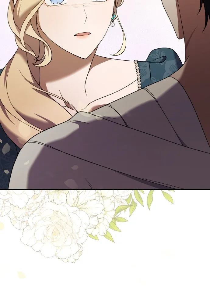 หมาป่าคู่เคียงบัลลังก์ ตอนที่ 27 รูปที่ 2