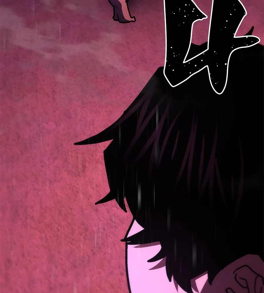 นักสู้ไร้น้ำยา ตอนที่ 25 รูปที่ 230