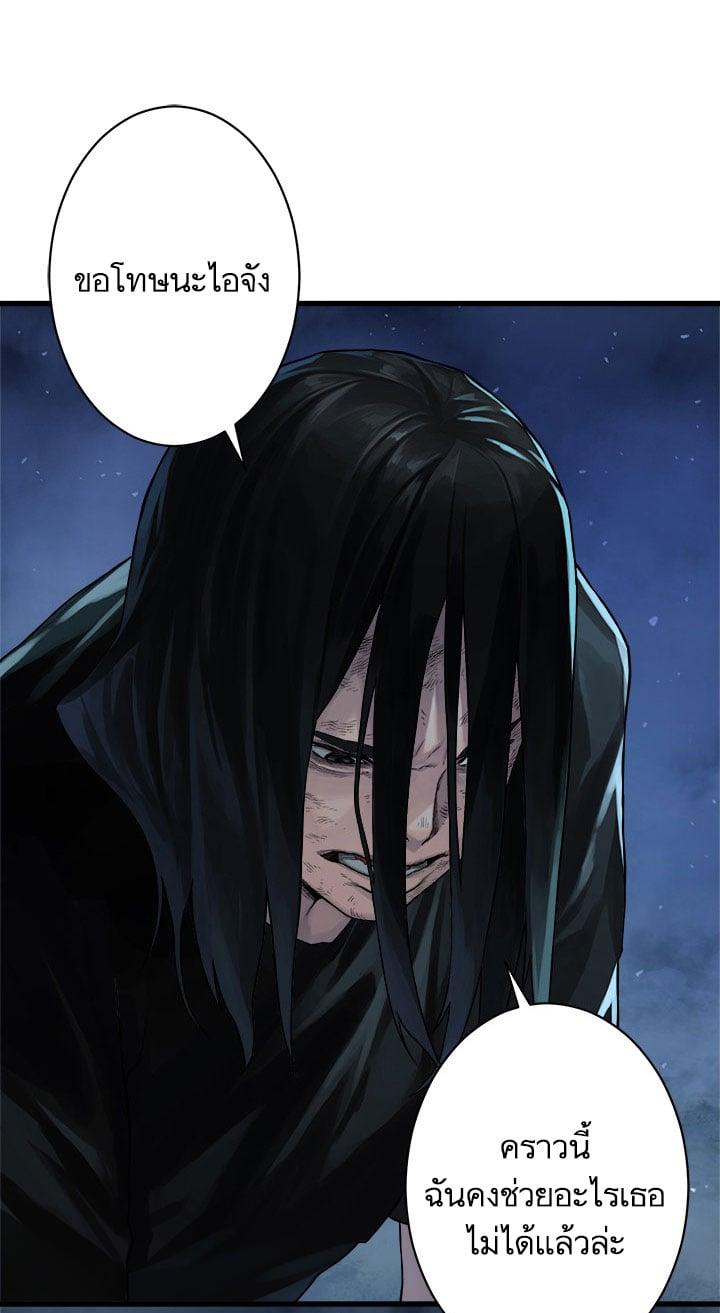 Manga-lc-com อ่านมังงะ อ่านการ์ตูน ออนไลน์ ฟรี Her Summon ตอนที่ 1 2 3 4 5 6 7 8 9 10 11 12 13 14 ฟรี ไม่มีโฆษณา Manga-lc - อ่าน มังงะ อ่าน การ์ตูน ออนไลน์ อ่านมังงะ ฟรี