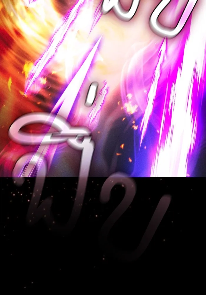 นักดาบอัจฉริยะจากอะคาเดมี ตอนที่ 81 รูปที่ 19