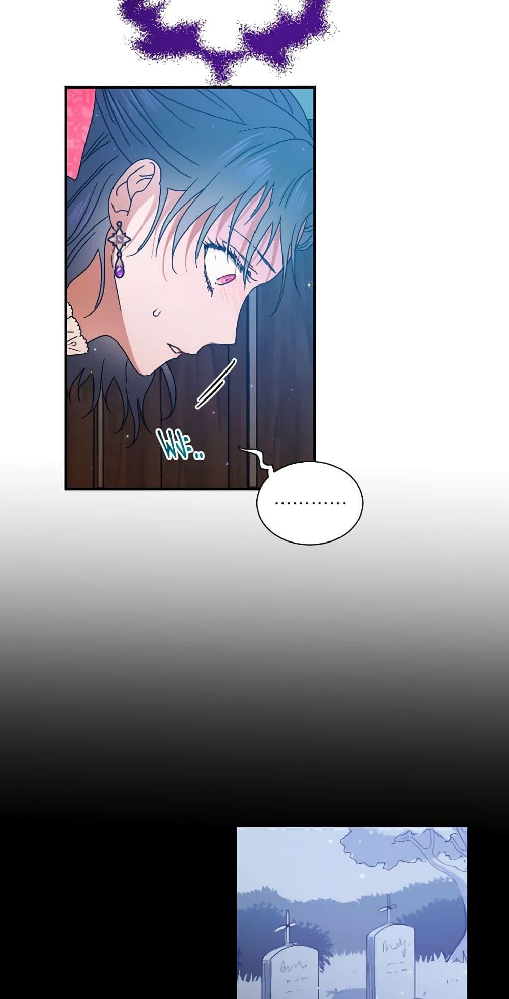 Manga-lc-com อ่านมังงะ อ่านการ์ตูน ออนไลน์ ฟรี Lady Baby ตอนที่ 1 2 3 4 5 6 7 8 9 10 11 12 13 14 ฟรี ไม่มีโฆษณา Manga-lc - อ่าน มังงะ อ่าน การ์ตูน ออนไลน์ อ่านมังงะ ฟรี