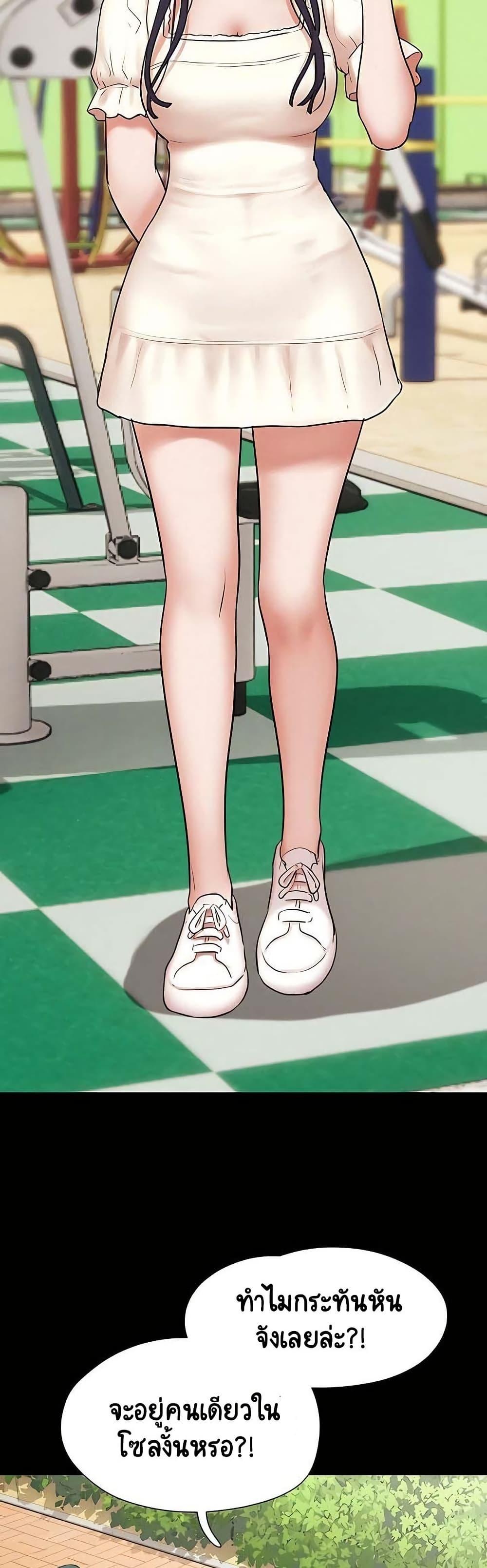 Doujin-Lc- อ่าน โดจิน มังฮวา เกาหลี ญี่ปุ่น จีน แปลไทย Soeun ตอนที่ 1 2 3 4 5 6 7 8 9 10 11 12 13 14 ฟรี ไม่มีโฆษณา อ่าน โดจิน Manhwa เกาหลี ญี่ปุ่น จีน เรามีครบ คัดมาให้เน้นๆ โดจิน 18+ รับประกันความฟินโดย  Doujin Lc
