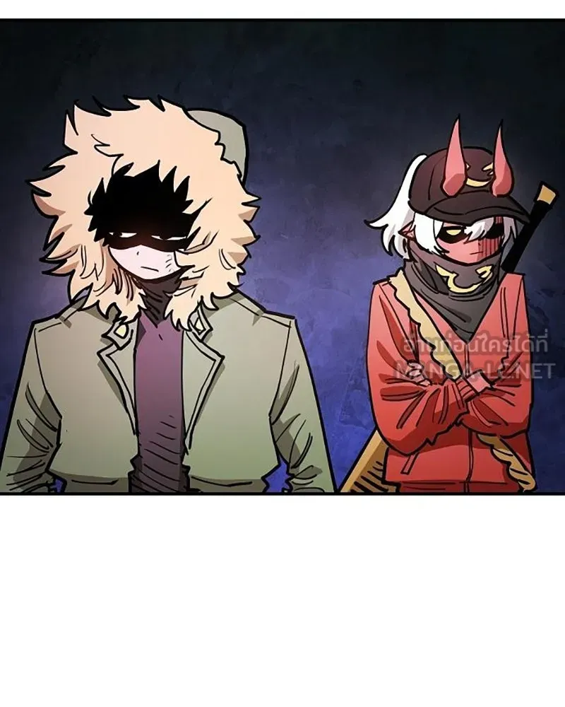 Player ตอนที่ 209 รูปที่ 24