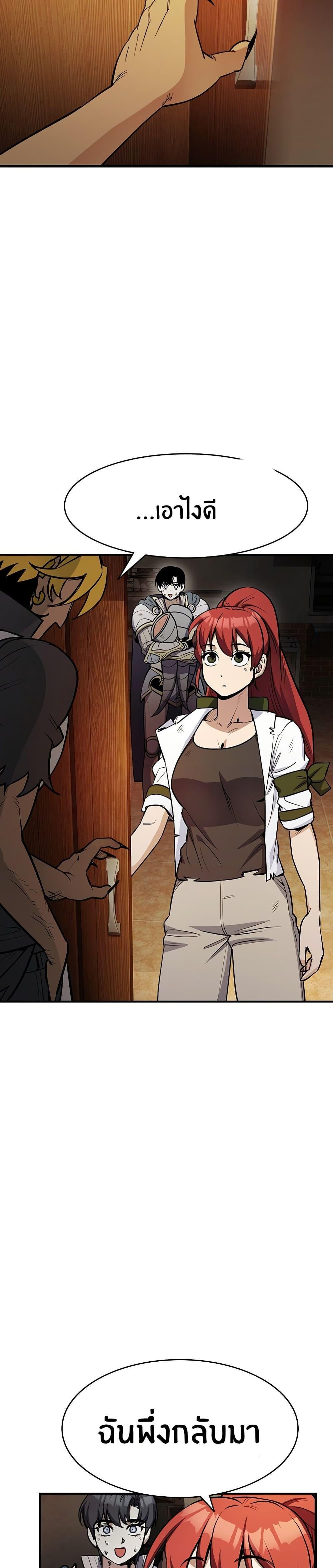 Manga-lc-com อ่านมังงะ อ่านการ์ตูน ออนไลน์ ฟรี Peace Reataurant ตอนที่ 1 2 3 4 5 6 7 8 9 10 11 12 13 14 ฟรี ไม่มีโฆษณา Manga-lc - อ่าน มังงะ อ่าน การ์ตูน ออนไลน์ อ่านมังงะ ฟรี