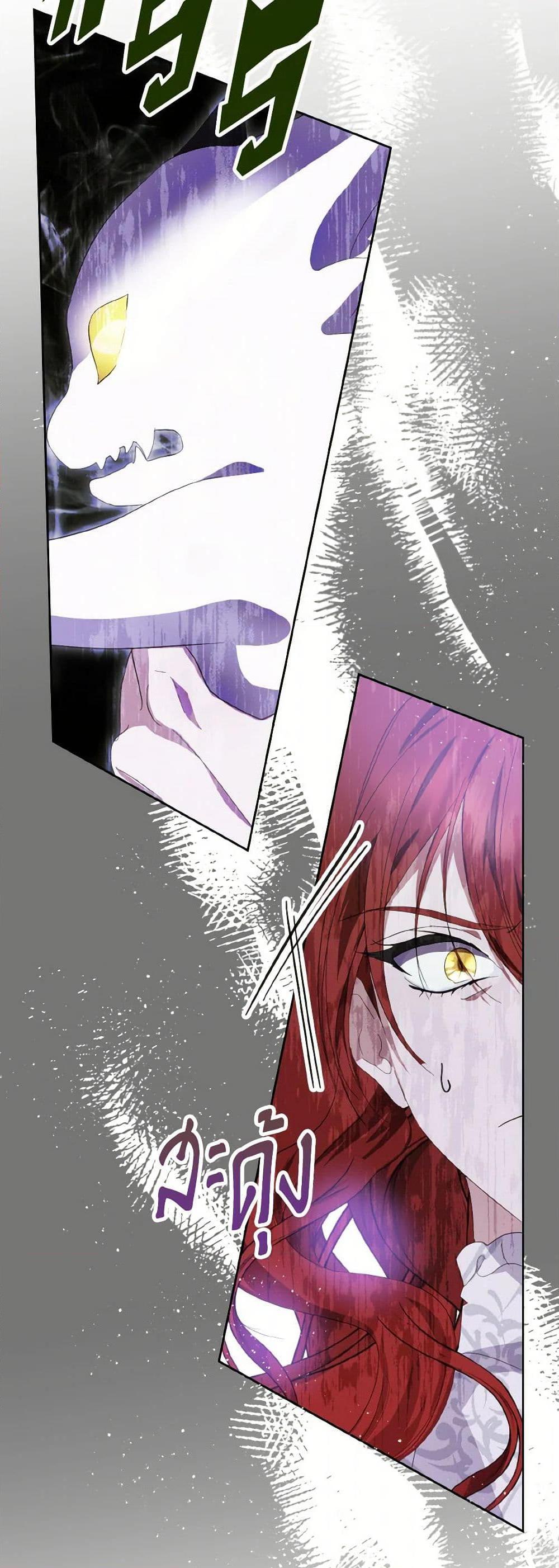 Manga-lc-com อ่านมังงะ อ่านการ์ตูน ออนไลน์ ฟรี If You Remove the Kind Protagonist’s Mask ตอนที่ 1 2 3 4 5 6 7 8 9 10 11 12 13 14 ฟรี ไม่มีโฆษณา Manga-lc - อ่าน มังงะ อ่าน การ์ตูน ออนไลน์ อ่านมังงะ ฟรี