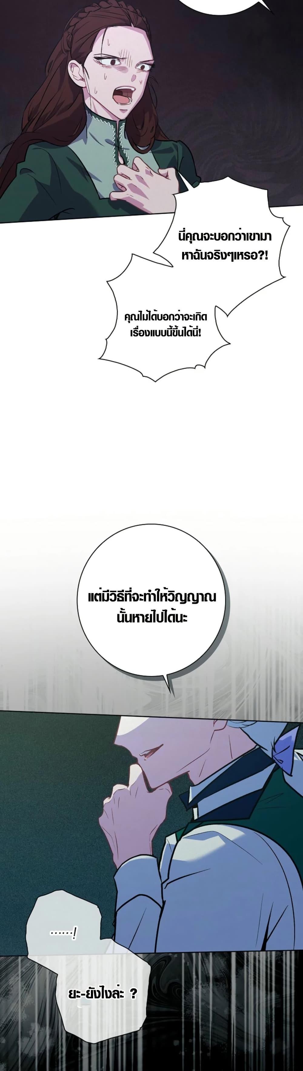 Manga-lc-com อ่านมังงะ อ่านการ์ตูน ออนไลน์ ฟรี Seian ตอนที่ 1 2 3 4 5 6 7 8 9 10 11 12 13 14 ฟรี ไม่มีโฆษณา Manga-lc - อ่าน มังงะ อ่าน การ์ตูน ออนไลน์ อ่านมังงะ ฟรี