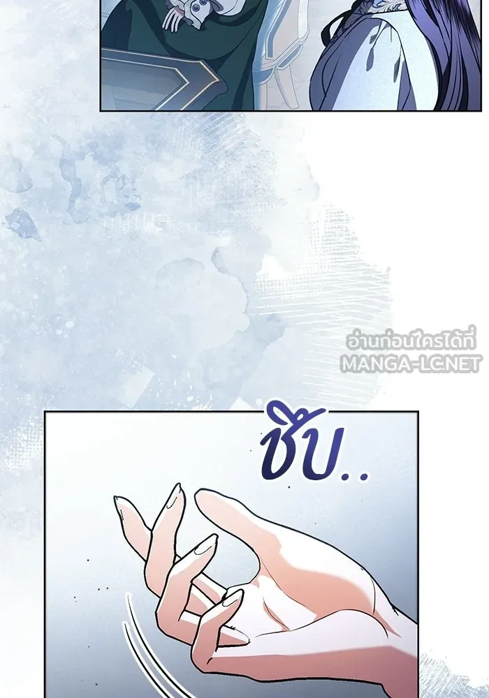 แด่ชู้รักของสามี ตอนที่ 93 รูปที่ 24