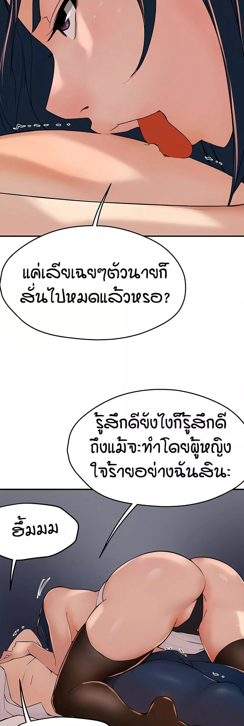 Doujin-Lc- อ่าน โดจิน มังฮวา เกาหลี ญี่ปุ่น จีน แปลไทย Yogurt Delivery Lady ตอนที่ 1 2 3 4 5 6 7 8 9 10 11 12 13 14 ฟรี ไม่มีโฆษณา อ่าน โดจิน Manhwa เกาหลี ญี่ปุ่น จีน เรามีครบ คัดมาให้เน้นๆ โดจิน 18+ รับประกันความฟินโดย  Doujin Lc