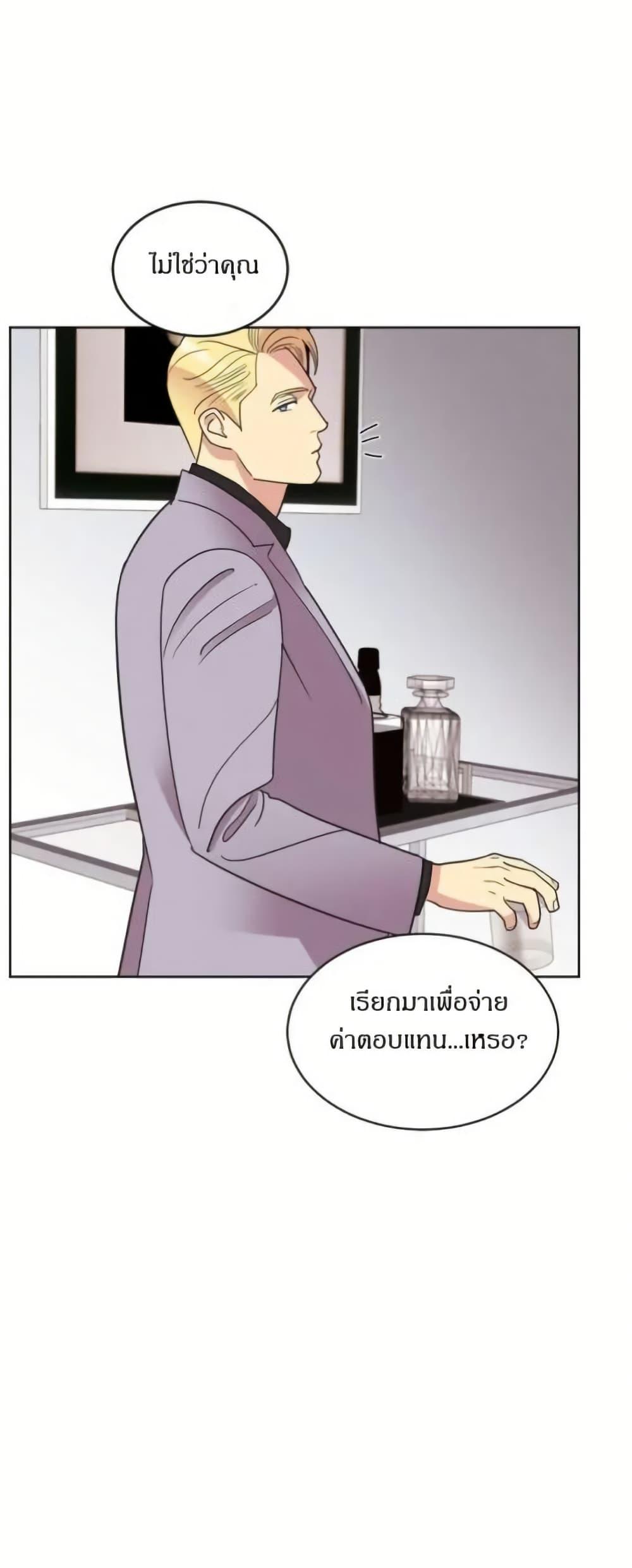 Manga-lc-com อ่านมังงะ อ่านการ์ตูน ออนไลน์ ฟรี Dear Benjamin ตอนที่ 1 2 3 4 5 6 7 8 9 10 11 12 13 14 ฟรี ไม่มีโฆษณา Manga-lc - อ่าน มังงะ อ่าน การ์ตูน ออนไลน์ อ่านมังงะ ฟรี