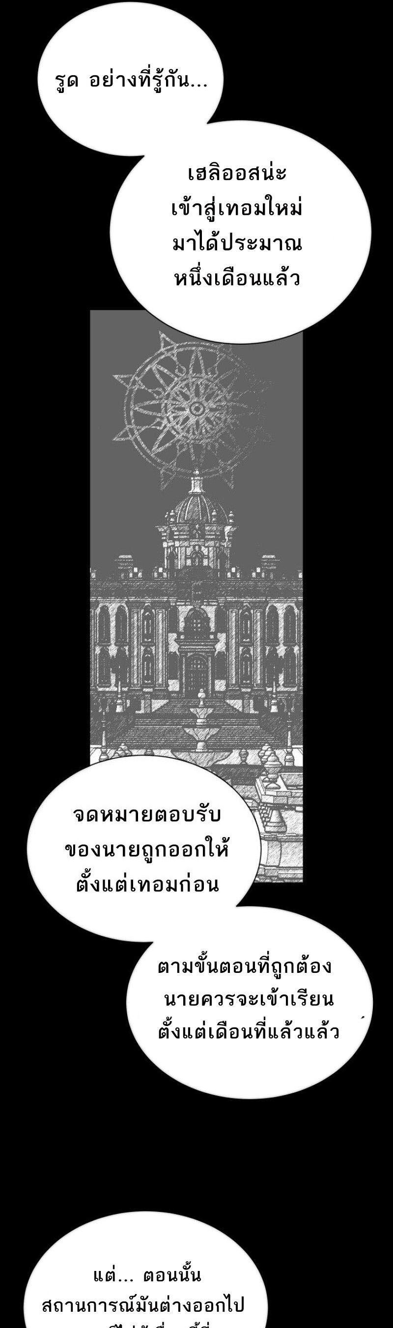 Manga-lc-com อ่านมังงะ อ่านการ์ตูน ออนไลน์ ฟรี Black Haze ตอนที่ 1 2 3 4 5 6 7 8 9 10 11 12 13 14 ฟรี ไม่มีโฆษณา Manga-lc - อ่าน มังงะ อ่าน การ์ตูน ออนไลน์ อ่านมังงะ ฟรี