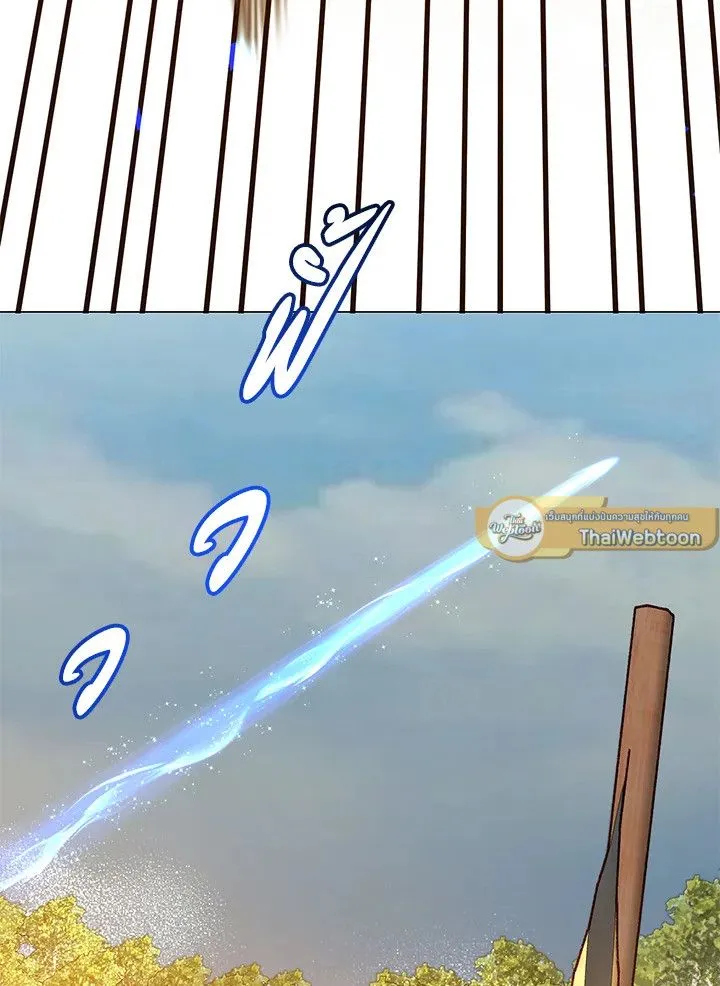 The Max Level Hero Has Returned การกล_บมาของว_รบ_ร_ษเวลต_น ตอนที่ ตอนที่ 197 รูปที่ 79