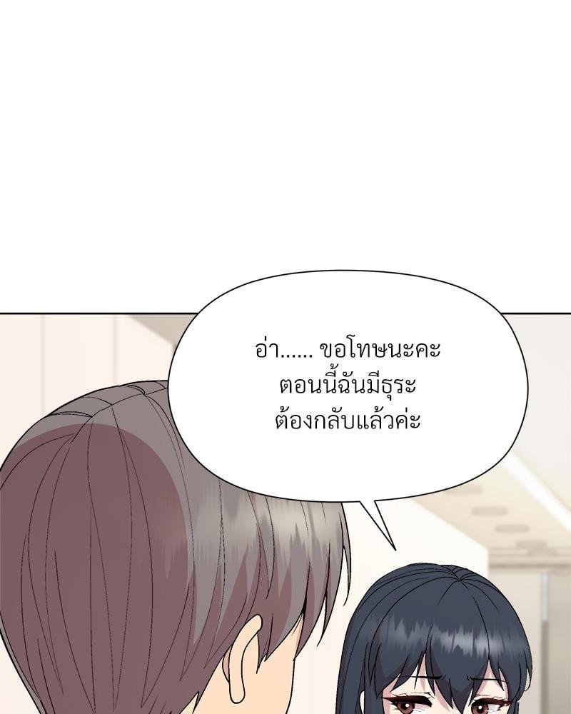 Doujin-Lc- อ่าน โดจิน มังฮวา เกาหลี ญี่ปุ่น จีน แปลไทย Playing a game ตอนที่ 1 2 3 4 5 6 7 8 9 10 11 12 13 14 ฟรี ไม่มีโฆษณา อ่าน โดจิน Manhwa เกาหลี ญี่ปุ่น จีน เรามีครบ คัดมาให้เน้นๆ โดจิน 18+ รับประกันความฟินโดย  Doujin Lc