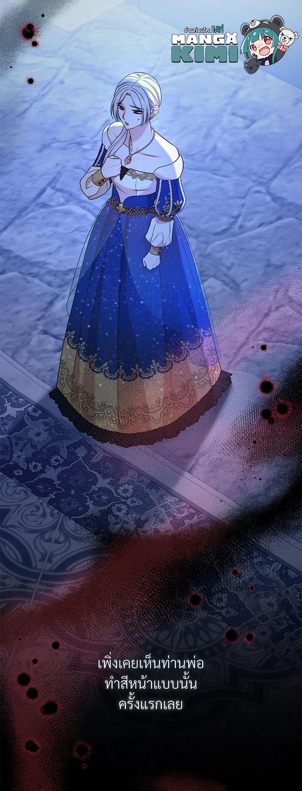 Manga-lc-com อ่านมังงะ อ่านการ์ตูน ออนไลน์ ฟรี I Can’t Keep Up With My Stallion Duke ตอนที่ 1 2 3 4 5 6 7 8 9 10 11 12 13 14 ฟรี ไม่มีโฆษณา Manga-lc - อ่าน มังงะ อ่าน การ์ตูน ออนไลน์ อ่านมังงะ ฟรี