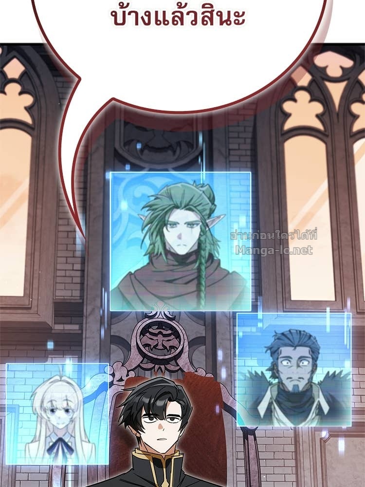 Doujin-Lc- อ่าน โดจิน มังฮวา เกาหลี ญี่ปุ่น จีน แปลไทย หยุดนะจอมมาร ฮีโร่ล้อมไว้หมดแล้ว ตอนที่ 1 2 3 4 5 6 7 8 9 10 11 12 13 14 ฟรี ไม่มีโฆษณา อ่าน โดจิน Manhwa เกาหลี ญี่ปุ่น จีน เรามีครบ คัดมาให้เน้นๆ โดจิน 18+ รับประกันความฟินโดย Doujin Lc