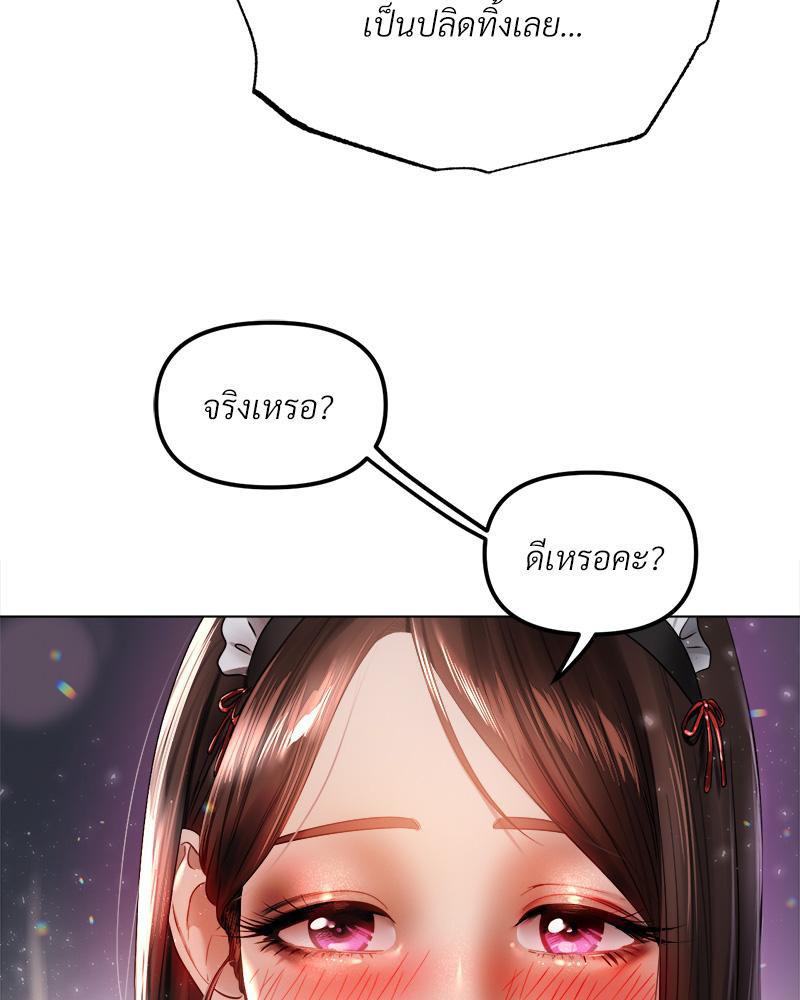 Doujin-Lc- อ่าน โดจิน มังฮวา เกาหลี ญี่ปุ่น จีน แปลไทย Do You Like to Exerc ตอนที่ 1 2 3 4 5 6 7 8 9 10 11 12 13 14 ฟรี ไม่มีโฆษณา อ่าน โดจิน Manhwa เกาหลี ญี่ปุ่น จีน เรามีครบ คัดมาให้เน้นๆ โดจิน 18+ รับประกันความฟินโดย  Doujin Lc