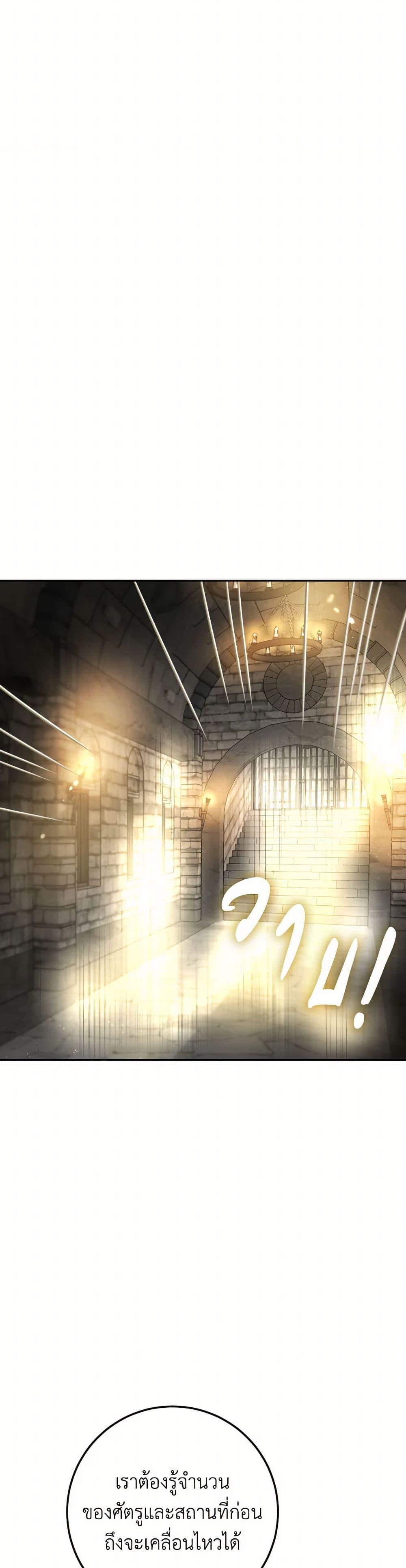 Manga-lc-com อ่านมังงะ อ่านการ์ตูน ออนไลน์ ฟรี The Heiress’s Double Life ตอนที่ 1 2 3 4 5 6 7 8 9 10 11 12 13 14 ฟรี ไม่มีโฆษณา Manga-lc - อ่าน มังงะ อ่าน การ์ตูน ออนไลน์ อ่านมังงะ ฟรี