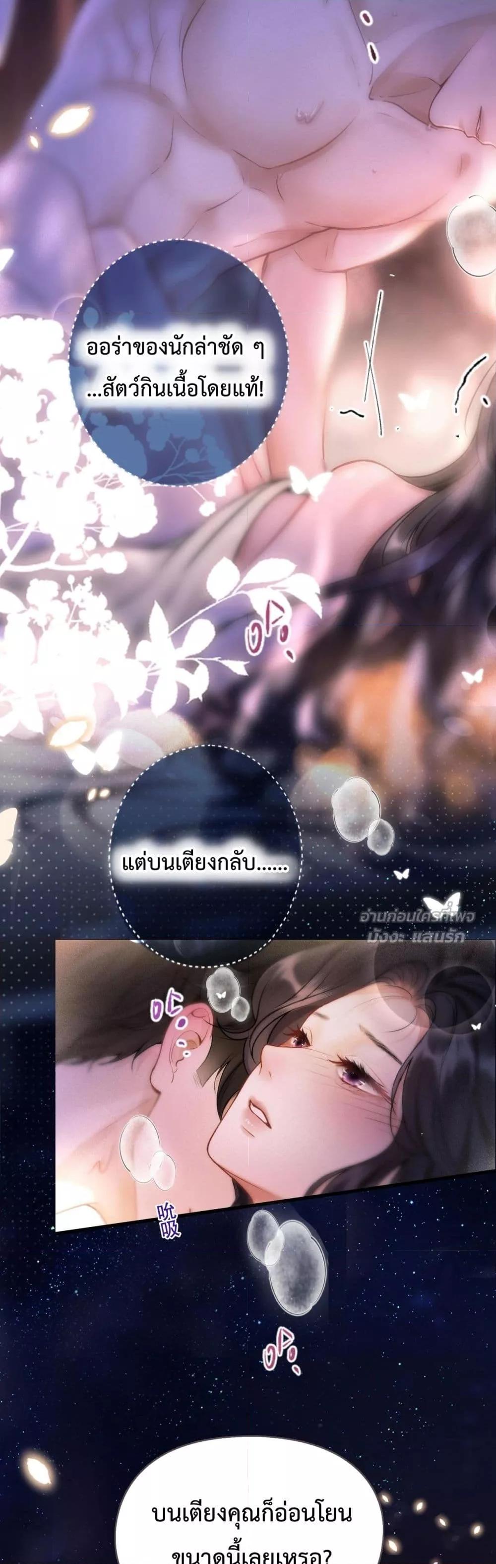 Manga-lc-com อ่านมังงะ อ่านการ์ตูน ออนไลน์ ฟรี WhataGoodGir ตอนที่ 1 2 3 4 5 6 7 8 9 10 11 12 13 14 ฟรี ไม่มีโฆษณา Manga-lc - อ่าน มังงะ อ่าน การ์ตูน ออนไลน์ อ่านมังงะ ฟรี