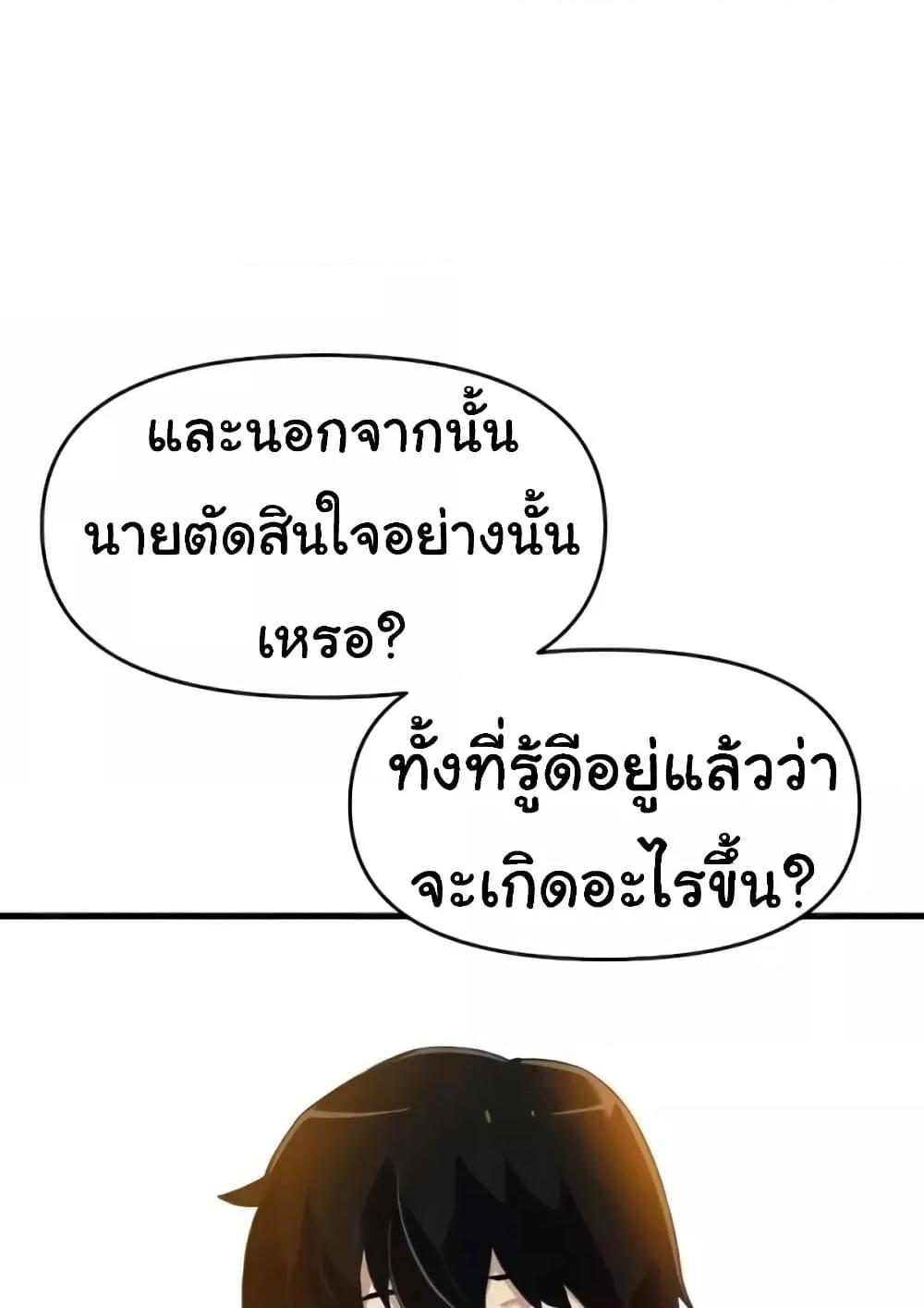 Doujin-Lc- อ่าน โดจิน มังฮวา เกาหลี ญี่ปุ่น จีน แปลไทย Please Give Me Energy ตอนที่ 1 2 3 4 5 6 7 8 9 10 11 12 13 14 ฟรี ไม่มีโฆษณา อ่าน โดจิน Manhwa เกาหลี ญี่ปุ่น จีน เรามีครบ คัดมาให้เน้นๆ โดจิน 18+ รับประกันความฟินโดย  Doujin Lc