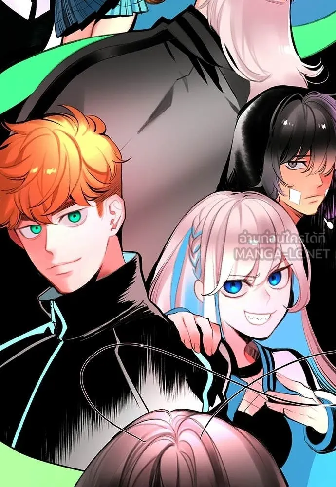 Jungle Juice ตอนที่ 191 รูปที่ 94