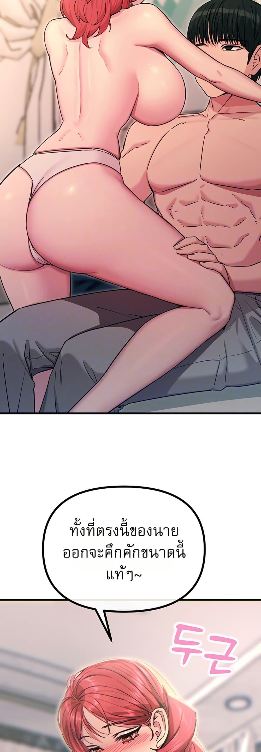 Doujin-Lc- อ่าน โดจิน มังฮวา เกาหลี ญี่ปุ่น จีน แปลไทย You Won’t Get Me ตอนที่ 1 2 3 4 5 6 7 8 9 10 11 12 13 14 ฟรี ไม่มีโฆษณา อ่าน โดจิน Manhwa เกาหลี ญี่ปุ่น จีน เรามีครบ คัดมาให้เน้นๆ โดจิน 18+ รับประกันความฟินโดย  Doujin Lc