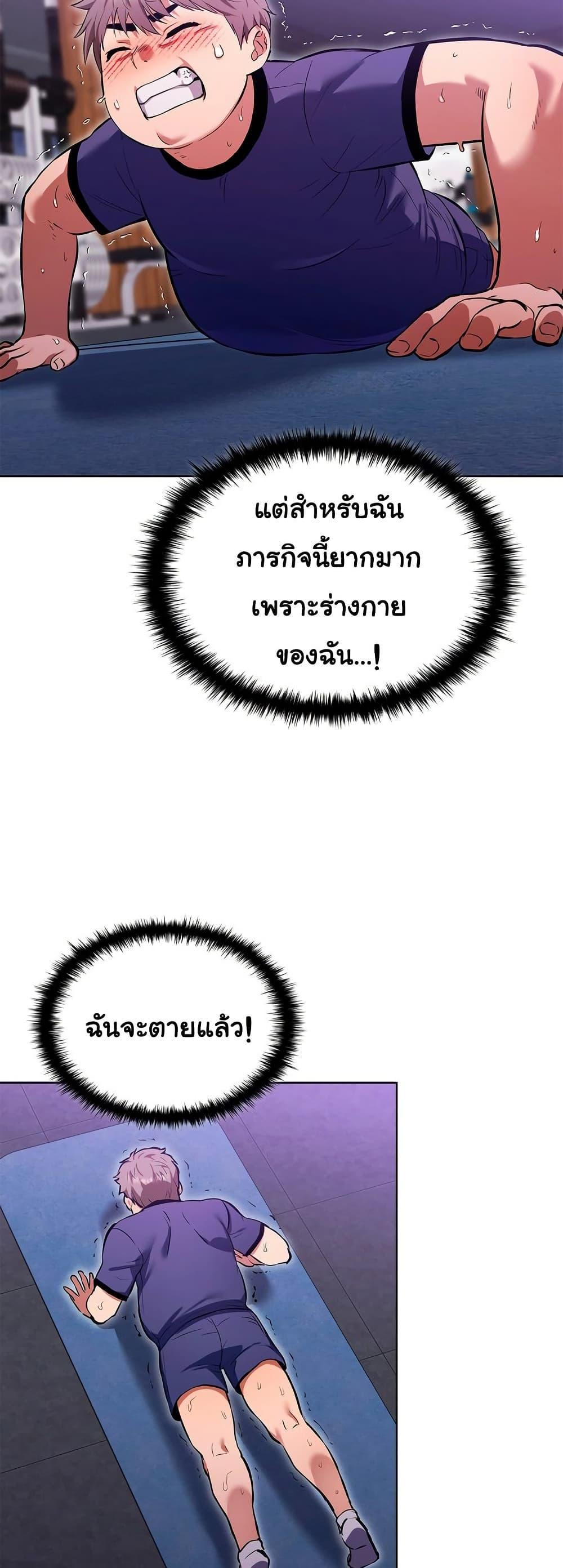 Doujin-Lc- อ่าน โดจิน มังฮวา เกาหลี ญี่ปุ่น จีน แปลไทย The Breeding Game ตอนที่ 1 2 3 4 5 6 7 8 9 10 11 12 13 14 ฟรี ไม่มีโฆษณา อ่าน โดจิน Manhwa เกาหลี ญี่ปุ่น จีน เรามีครบ คัดมาให้เน้นๆ โดจิน 18+ รับประกันความฟินโดย  Doujin Lc